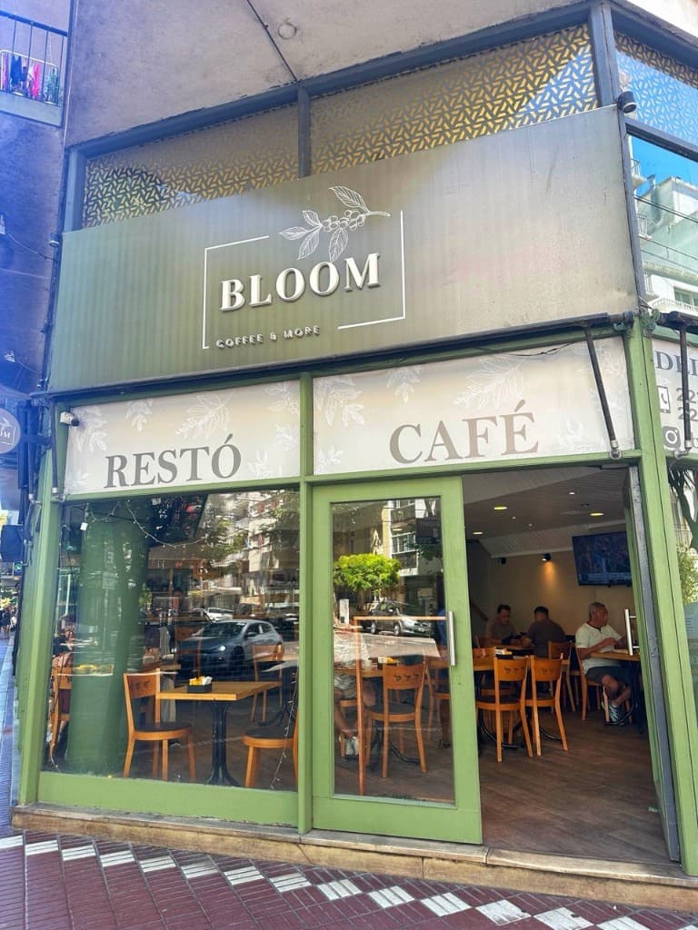 Fachada Bloom Coffee & More, Mar del Plata